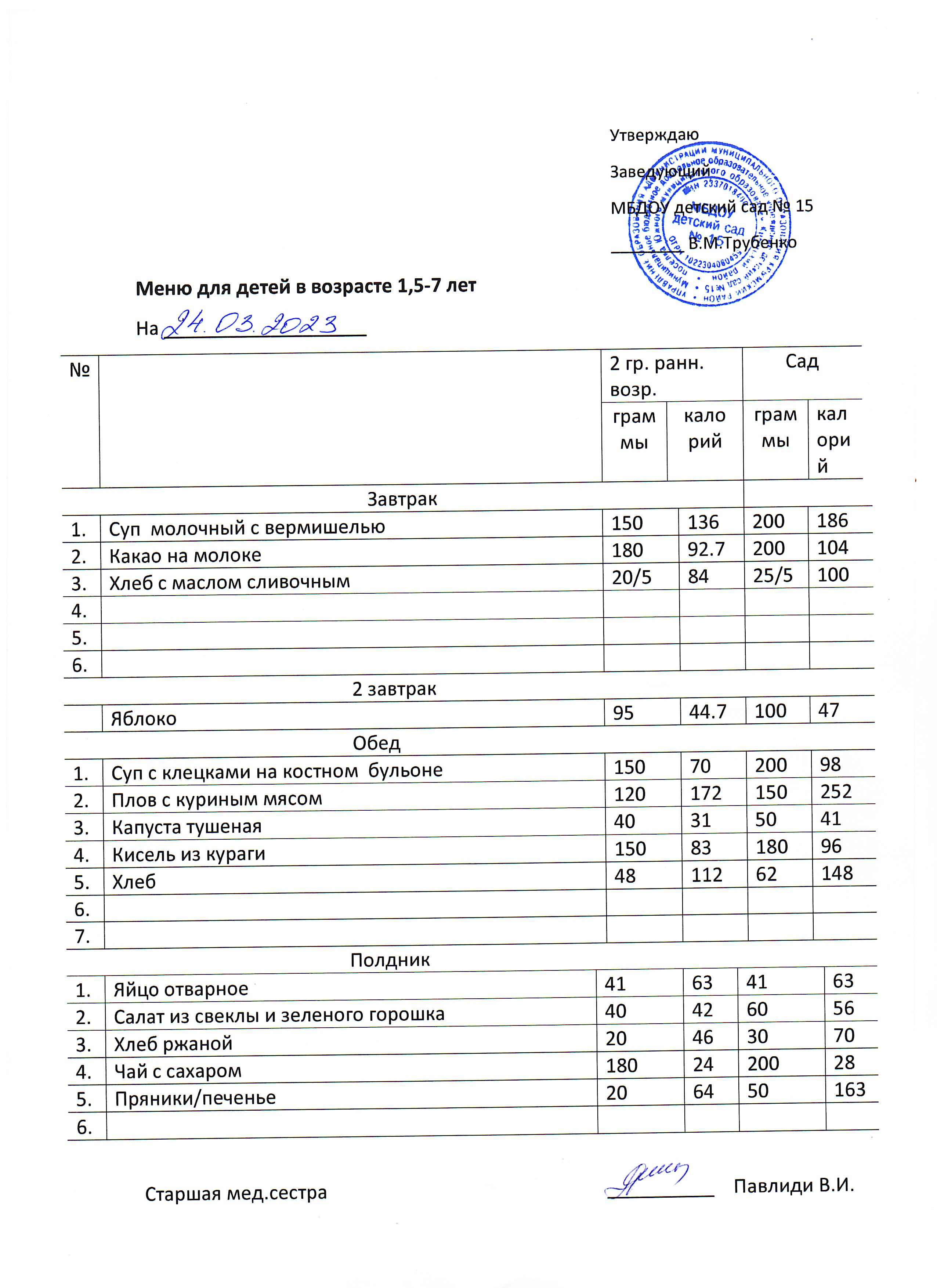 menu na 24.03.2023